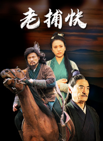 夫妻情